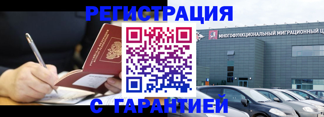 регистрация для дет. сада в Верхней Пышме