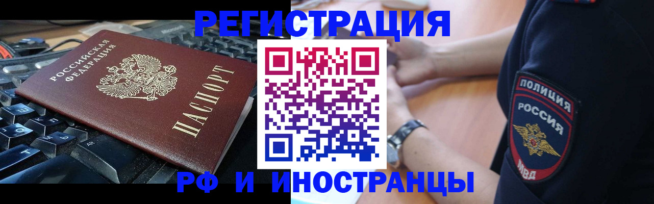 пропишу в квартире в Верхней Пышме